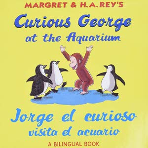 Curious George Bilingual Book for Young Readers
